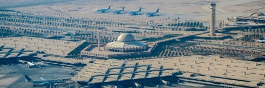 King Khalid Airport