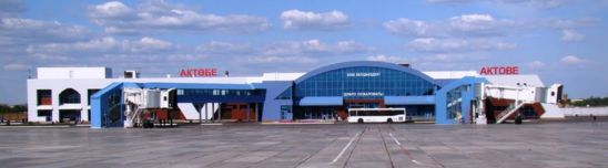 Aktobe International Airport 